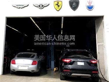 罗兰岗东区华人修车保养厂出售