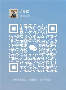 NY曼哈顿区招聘5名销售+时间自由