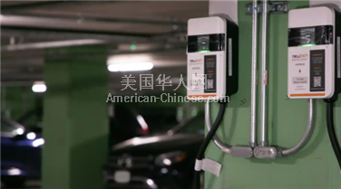 NY布鲁克林好消息！纽约最大电动车充电站 落户法拉盛