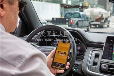 NY布鲁克林纽约州网约车投诉多，新App使司机、乘客双赢
