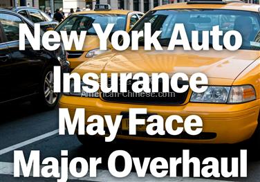 NY曼哈顿区纽约汽车保险或迎重大改革！保费有望下降？