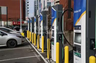 NY曼哈顿区法拉盛迎来重大利好！纽约首个新型快充站正式落地