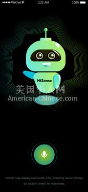 LA洛杉矶发布设计作品，寻找远程设计项目