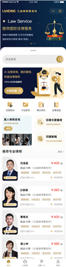 LA洛杉矶欣赏H5移动端 UI 设计作品--2025/6/5