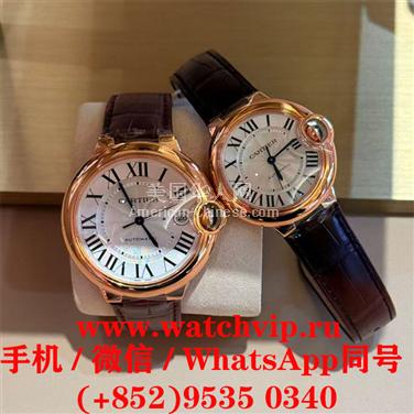 德国城大牌手表低价处理