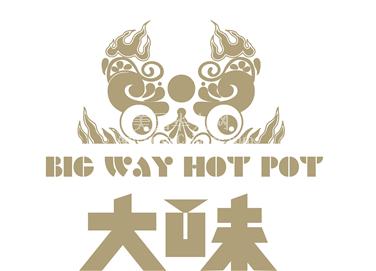 LA罗兰岗大味麻辣烫Rowland Heights店 招聘服务员