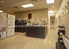 LA洛杉矶聘请中医助理