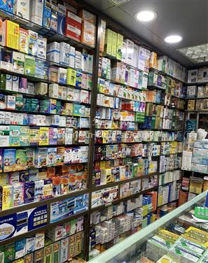 LA洛杉矶招聘藥店營業員