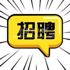 奥兰多华人工作室急需做中餐阿姨