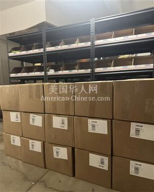 圣地亚哥想知道如何在家也能有额外收入吗？