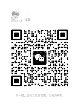 LA洛杉矶线上工作室 代购演唱会票 paypal