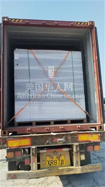 LA洛杉矶中国 To 美国 国际物流 国际货运 中美 DDP