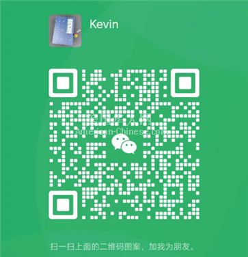 LA洛杉矶诚招留学生、华人合作伙伴