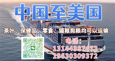 卡斯珀中国至美国·跨越太平洋的交流与合作