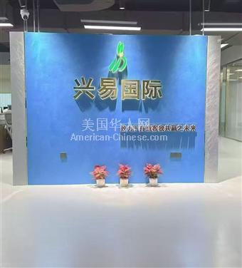 LA洛杉矶美国寄快递到大陆/香港