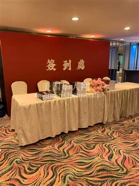 LA洛杉矶招聘慈善拍卖会助理