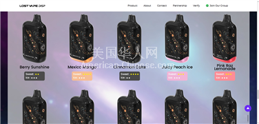 俄克拉荷马城俄克拉荷马电子烟门店推广