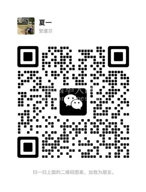 LA洛杉矶诚招电商运营负责人代理（接受无经验）