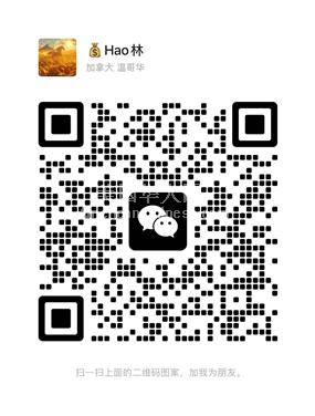 LA洛杉矶招聘电商运营伙伴