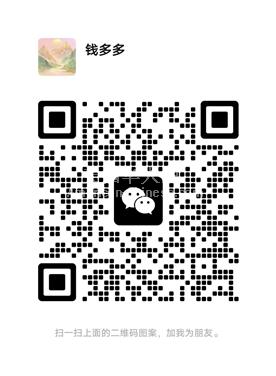 橡木溪[兼职/临时招聘] 招聘全职和兼职销售