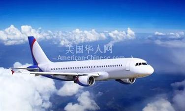 新奥尔良各大航空经济舱商务舱可以申请升舱将舱