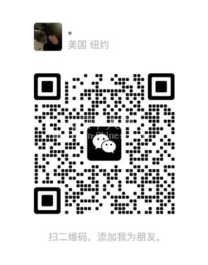 贝塞斯达招海外电商代理，薪资日结