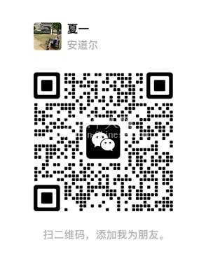 LA洛杉矶招聘海外电商运营代理