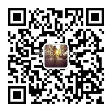 LA阿罕布拉招聘eBay兼职 简单易学 上手快