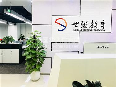 LA阿罕布拉海外留学无法毕业留信/回国人员办理咨询