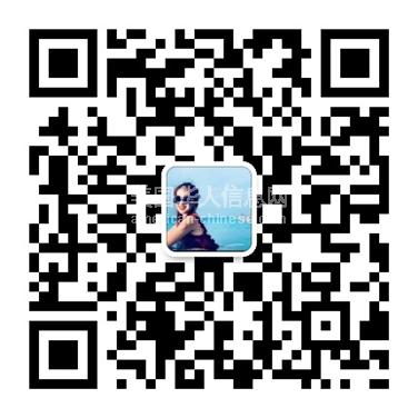 LA阿罕布拉柏氏公司招聘销售兼职人员，高收入 高效率