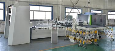 阿罕布拉Vacuum Press for Pin System