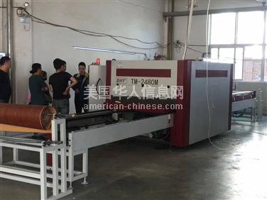 阿罕布拉Foils press machine ZHT