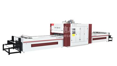 阿罕布拉Foils press machine ZHT