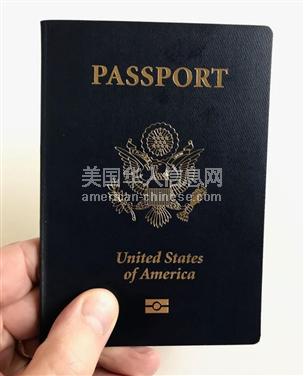 阿罕布拉Chinese to American