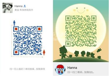 LA阿罕布拉您选择我 我看中您  彩虹连接绽放异彩