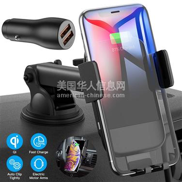 埃尔克格罗夫Car Charger