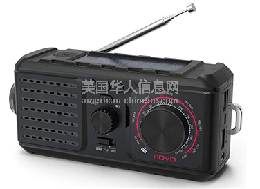 阿罕布拉收音机带手电筒充电器功能
