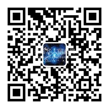 LA阿罕布拉各种平台销售