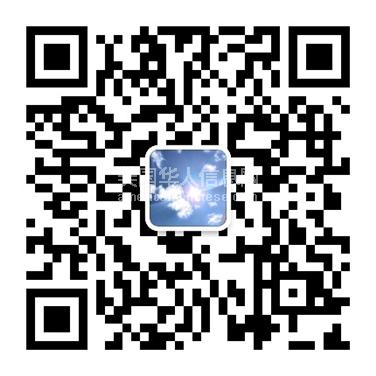 LA阿罕布拉留学生华人家庭主妇都可以做的兼职