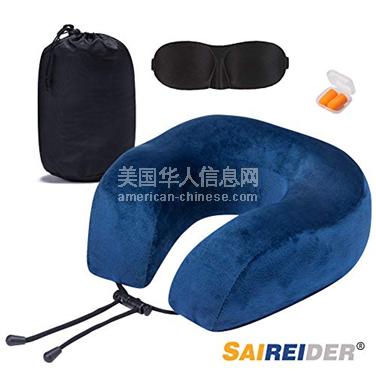 阿罕布拉Travel Pillow