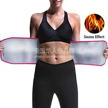 阿罕布拉Waist Belt