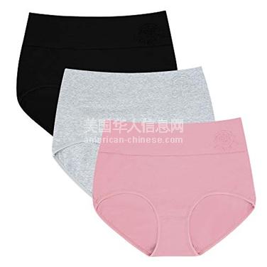 阿罕布拉Womens Cotton Underwear