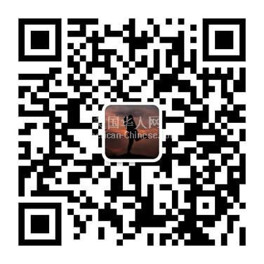 LA阿罕布拉共赢链招聘合作