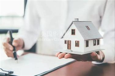 阿罕布拉What Is a Home Equity Loan?