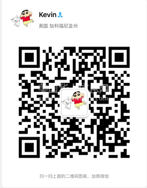 LA阿罕布拉外贸直销易贝销售人员11名