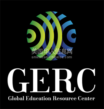 阿罕布拉环球教育资源中心GERC,为你的留学之路护航
