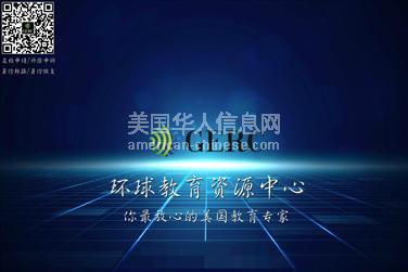 阿罕布拉「买进」進常春藤？比重金走侧门更好的选择