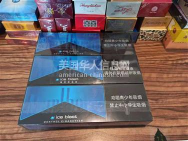 LA阿罕布拉我要买烟网双旦狂欢预热活动，正品国烟直邮海外