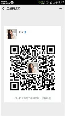 LA阿罕布拉公司业务发展找人测评新品，一单有10-50美金奖励