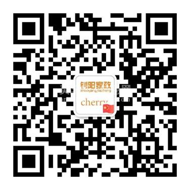 LA阿罕布拉需要住家月嫂保姆的看过来